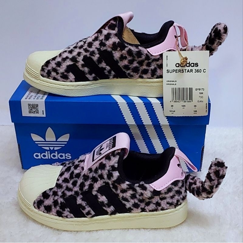 Adidas pink cheap leopard shoes