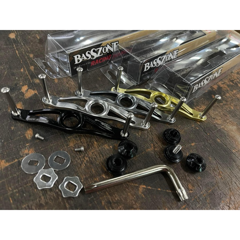 BASSZONE RACING HANDLE (READY STOCK) | Shopee Malaysia