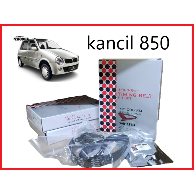 TIMING BELT KANCIL 850 (DAIHATSU) Shopee Malaysia