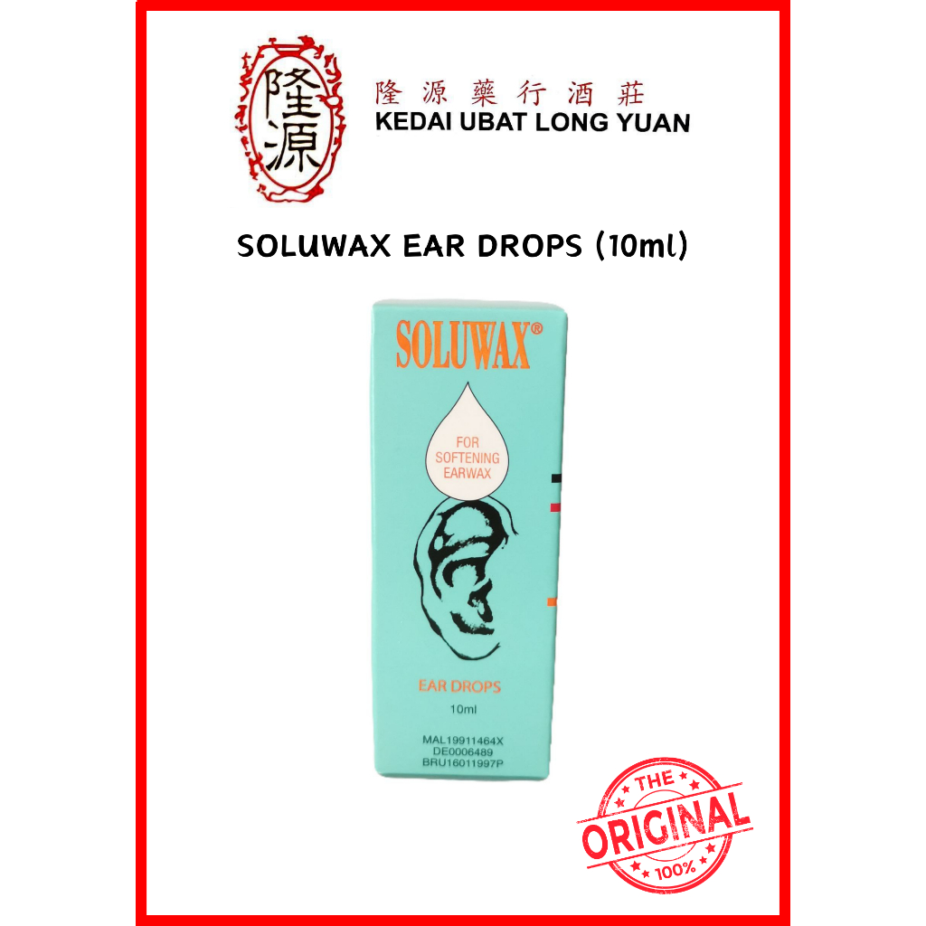 SOLUWAX EAR DROPS (10ml) (FOR SOFTENING EARWAX) Shopee Malaysia