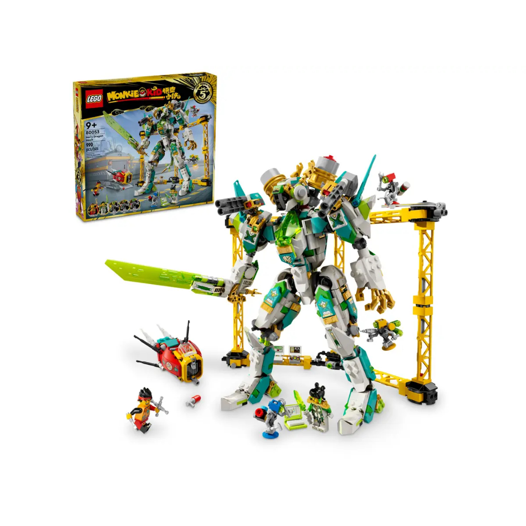 [BSIT] LEGO 80053 Mei's Dragon Mech (Monkie Kid) | Shopee Malaysia