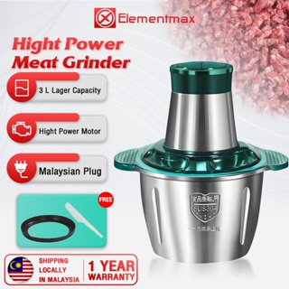 Malaysia TankBors 300W Pengisar daging Electric Meat Grinder Stainless Steel Multi-function Meat Blender Food Mixer绞肉机