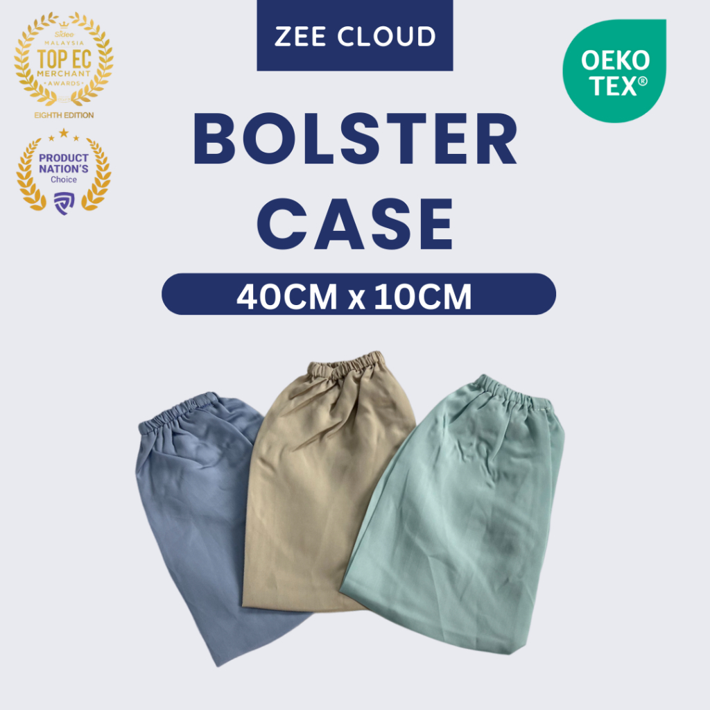 The Real Organic Bamboo Baby Bolster Case (40cm x 10cm x 1 Pc) Shopee