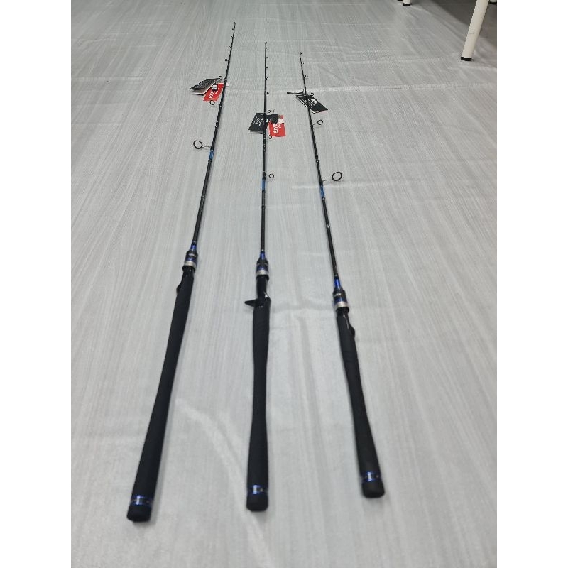 EXPERT SUBTRACE VSII SPECIAL EDITION SPINNING AND BAITCASTING FISHING ...