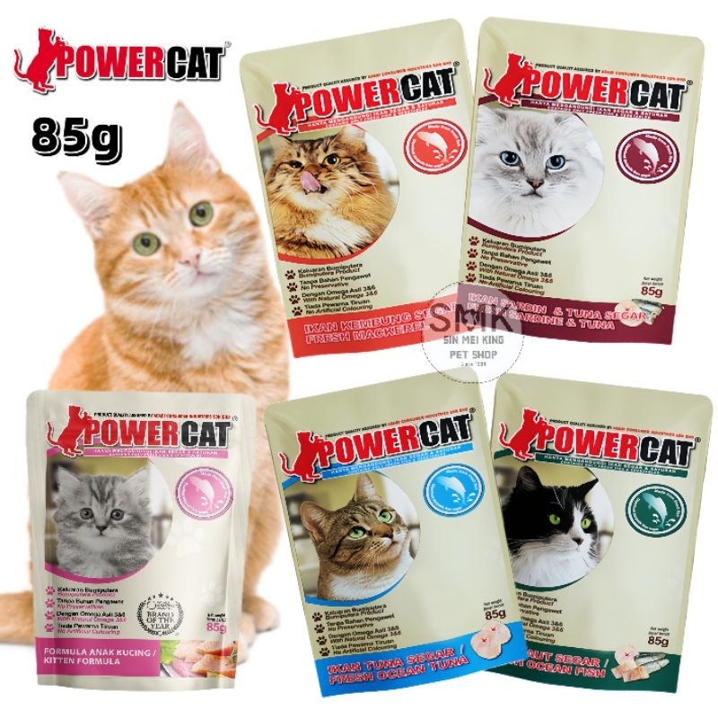 Power cat wet clearance food