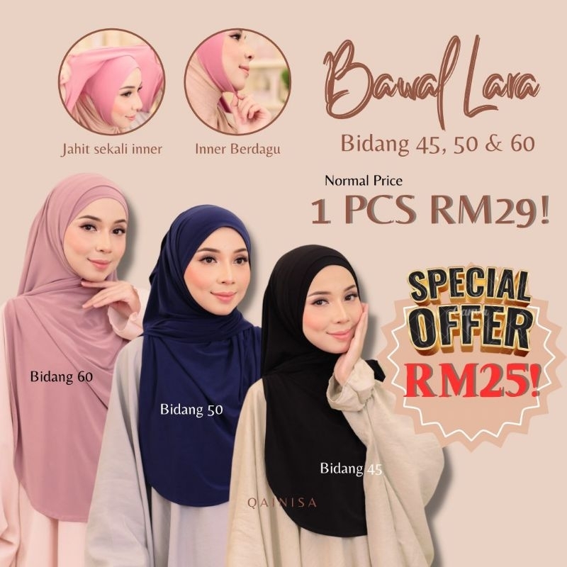 BAWAL LARA Tudung Bawal Instant Sekali Inner Berdagu Material Lycra ...