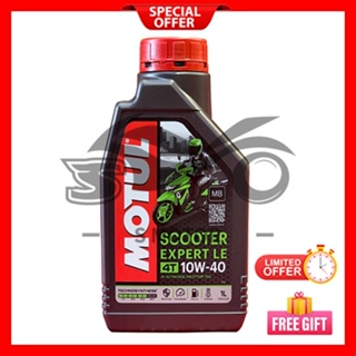 MOTUL 2T 800 OFF ROAD ROAD RACING💯ORIGINAL