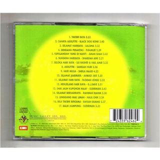 Various - 16 Lagu-Lagu Hari Raya Aidilfitri ( CD ) [ BDB Sharifah Aini