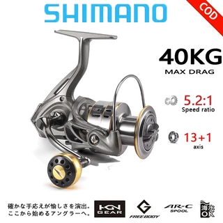 Buy shimano reel Online With Best Price, Apr 2024