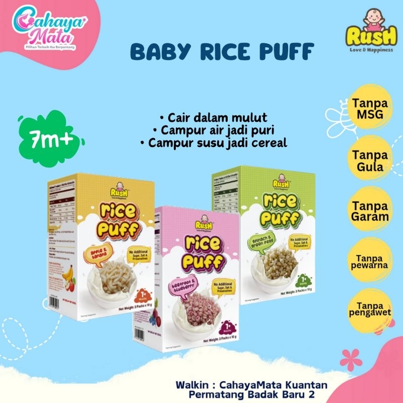 Rice Puff RUSH (7m+) Biskut Beras Baby Food Snacks (3 pack) | Shopee ...