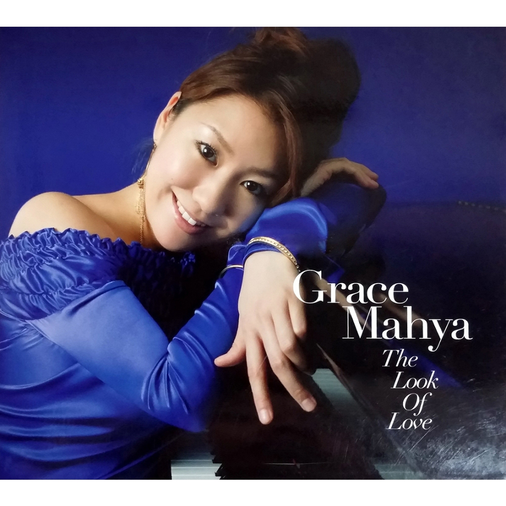 Grace Mahya - The Look Of Love (2006 Village Records VRCL11003 Japan ...