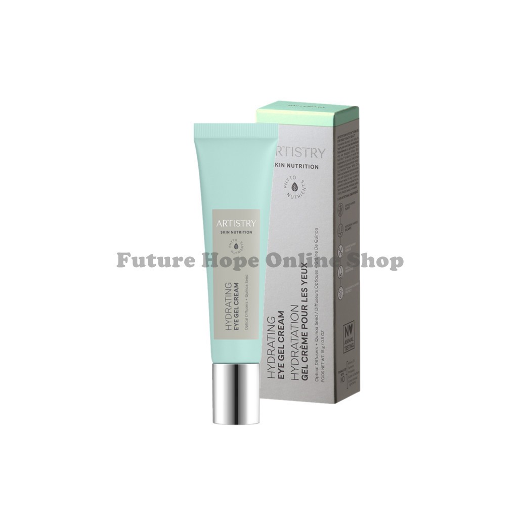 Amway ARTISTRY SKIN NUTRITION Hydrating Eye Gel Cream 15ml nourishes moisture for dry skin