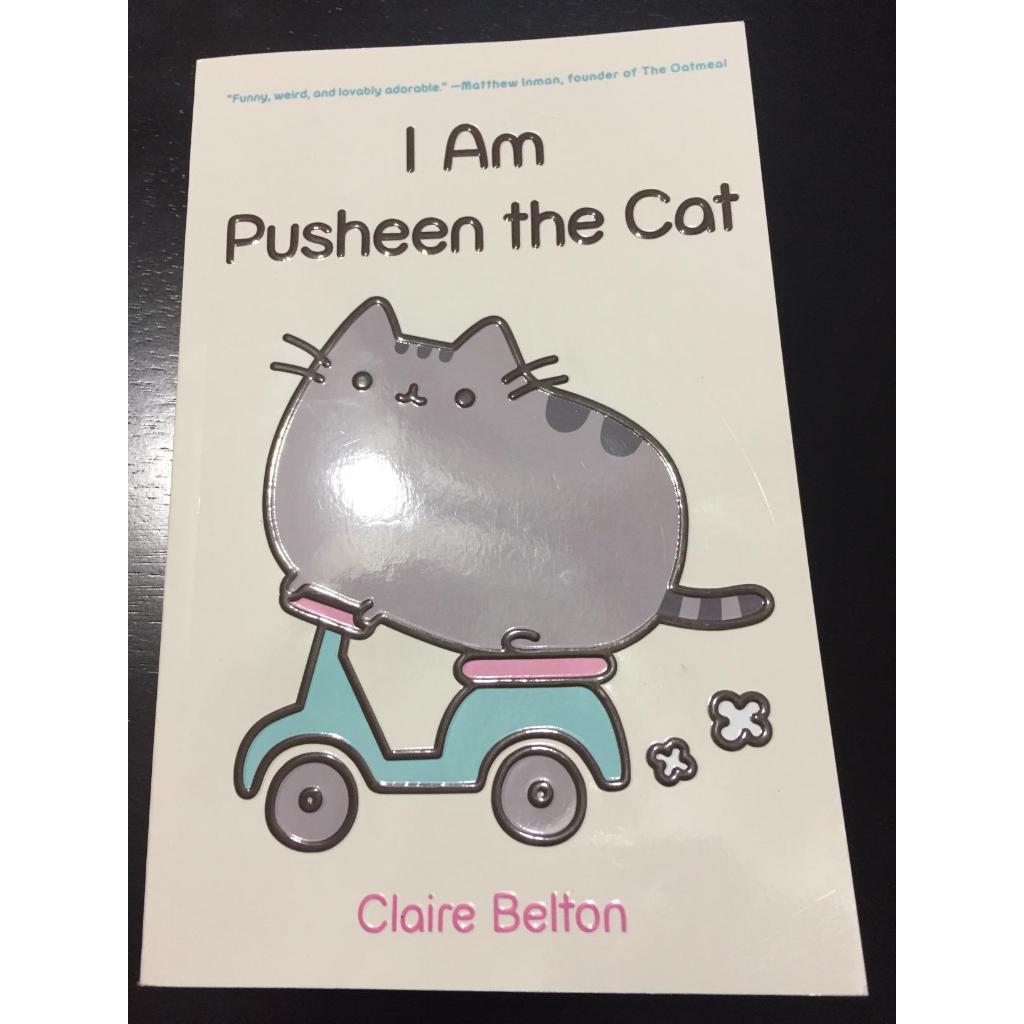 L am pusheen the cat clearance