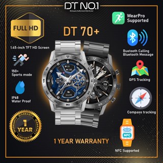 Dt 97 online smartwatch