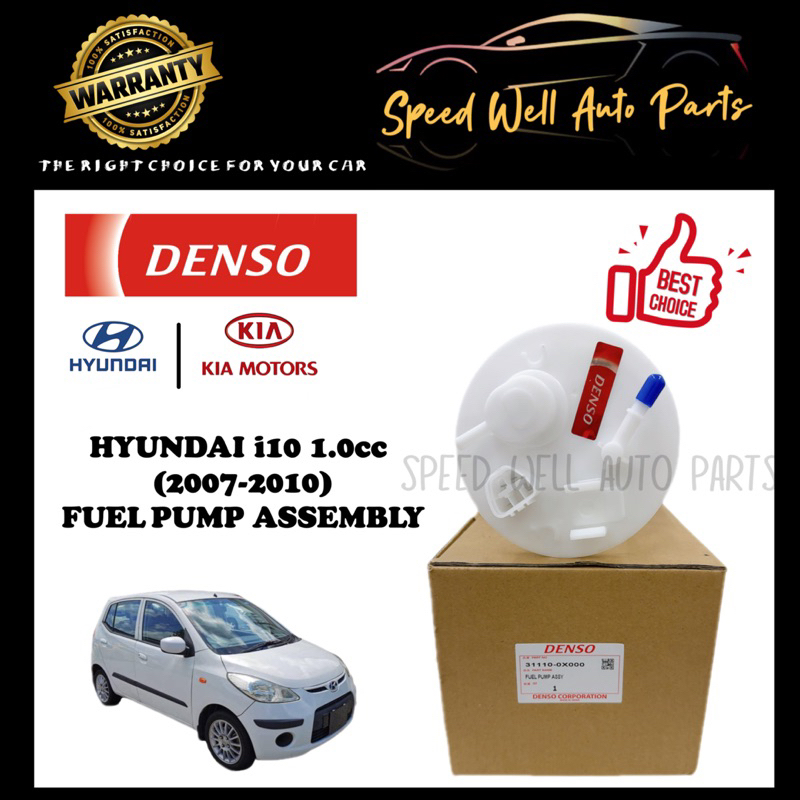 HYUNDAI i10 FUEL PUMP ASSEMBLY DENSO OEM (311100X000) Shopee Malaysia