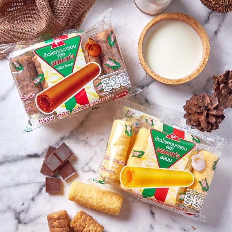 Thailand Corn Snacks Random brands | Shopee Malaysia