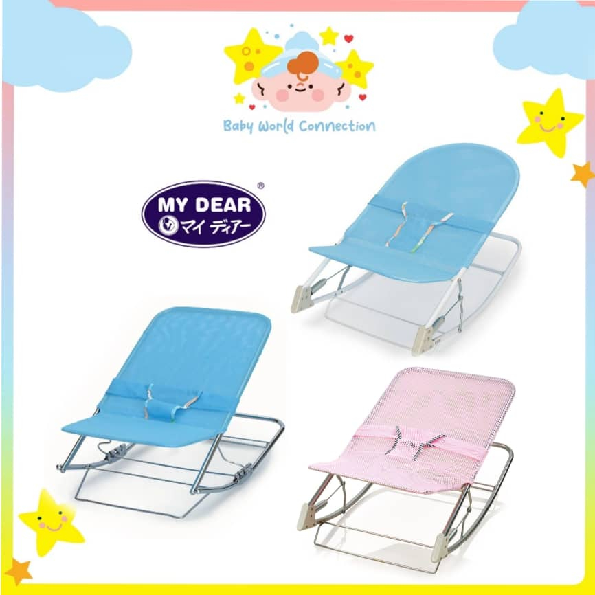 My Dear Baby Bouncer Bouncer Net Cover Shopee Malaysia