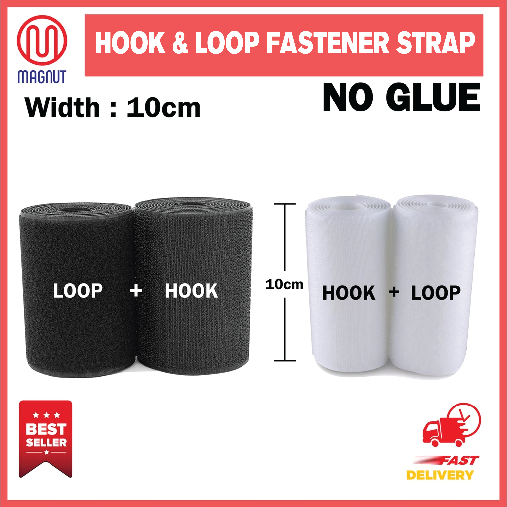 1 meter - Hook & Loop Fastener Tape NO GLUE 10cm Width Including Hook ...