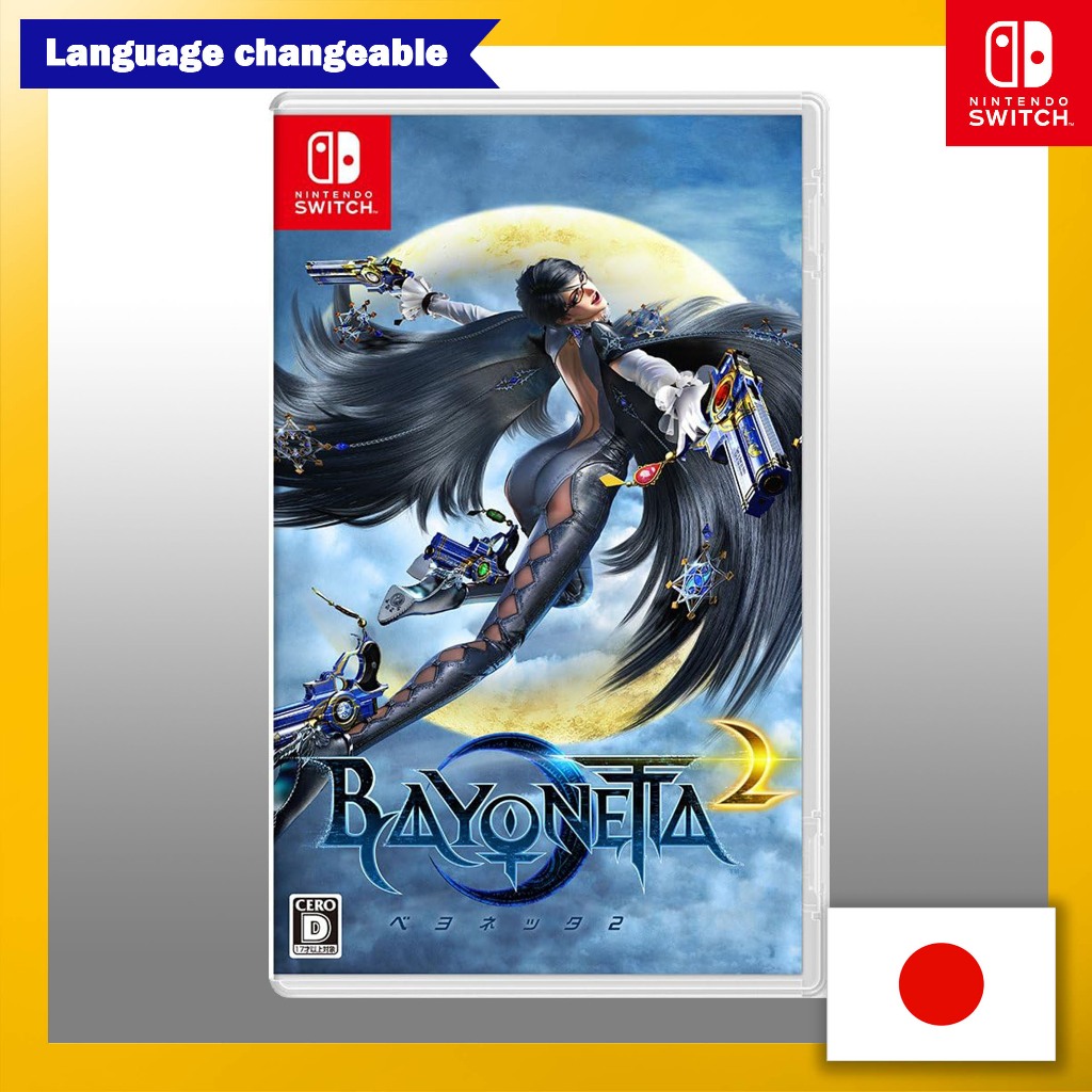 Bayonetta 2 - Switch[ Playable In English ]【Direct From Japan】(Made In ...