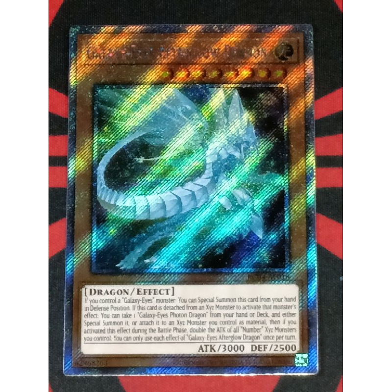YUGIOH KONAMI RC04-AE018 Galaxy-Eyes Afterglow Dragon (Extra Secret ...