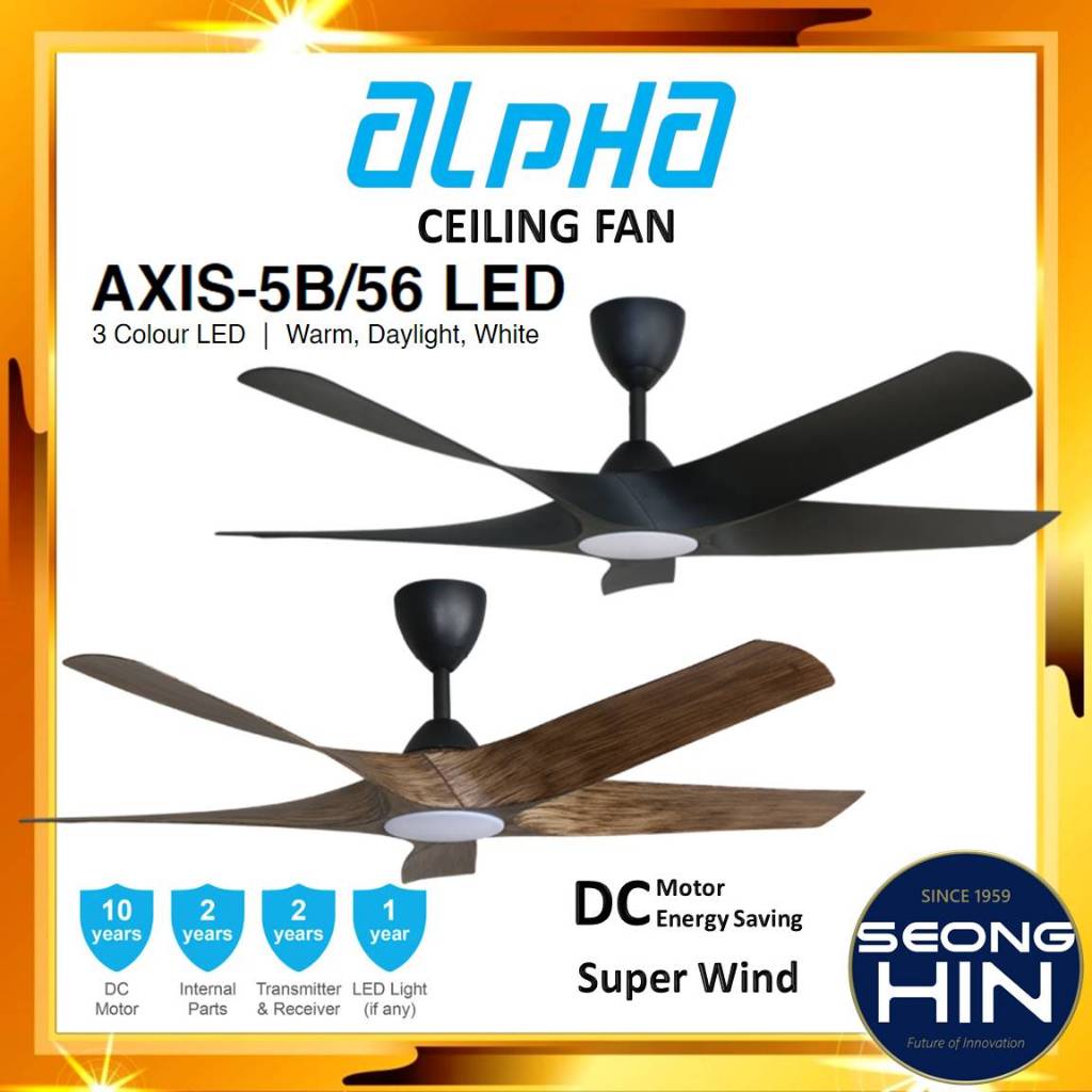 ALPHA Alkova AXIS Ceiling Fan 5 Blade LED Light DC MOTOR / Kipas Siling