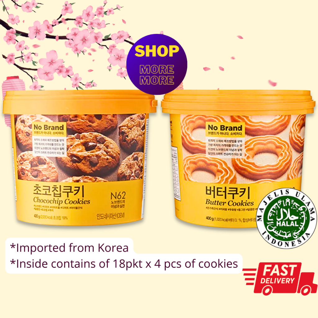 Korean Chocochip No Brand Bucket Biscuits 400g - Emart VN