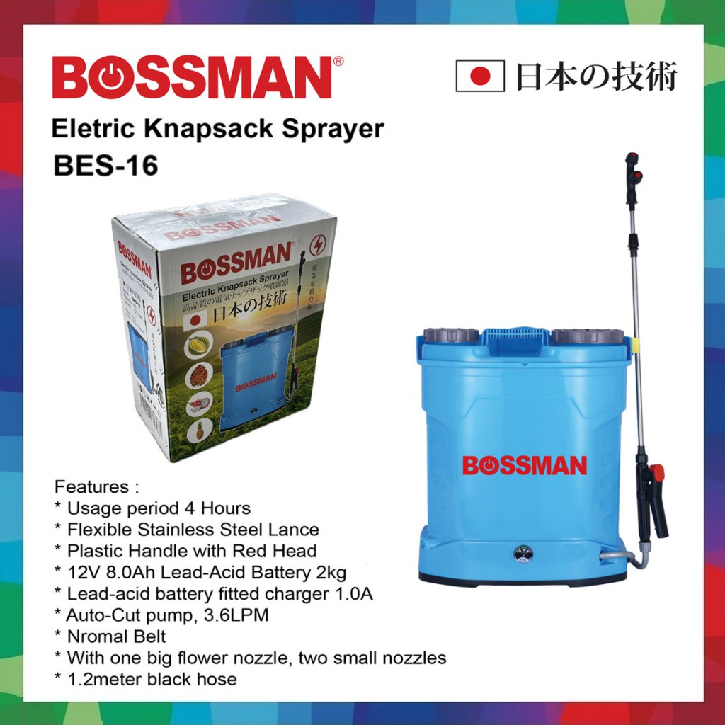 BOSSMAN 16L 20L Pump Electric Knapsack Sprayer BES16 BES20 / Pam Racun ...