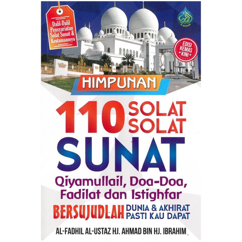 Ready Stock Himpunan 110 Solat Solat Sunat Shopee Malaysia 