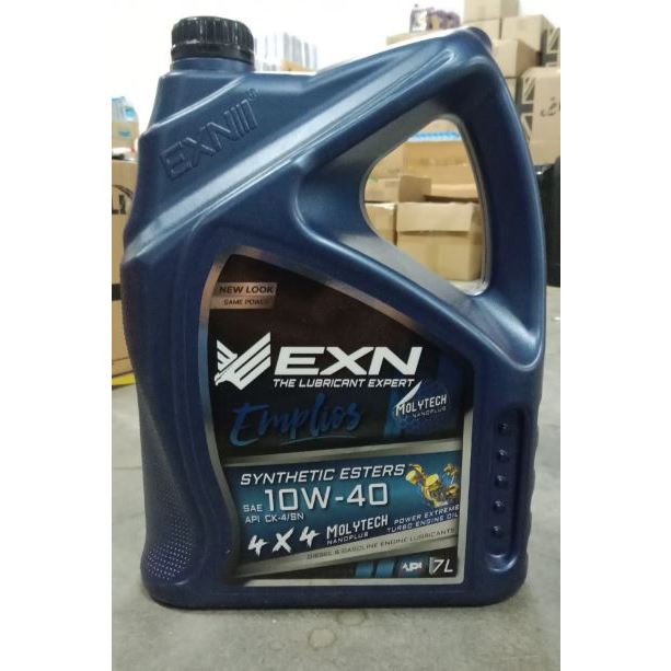 EXN SYNTHETIC Diesel Engine Oil SAE 10W40 API CJ4/SM 7LITER (NANO