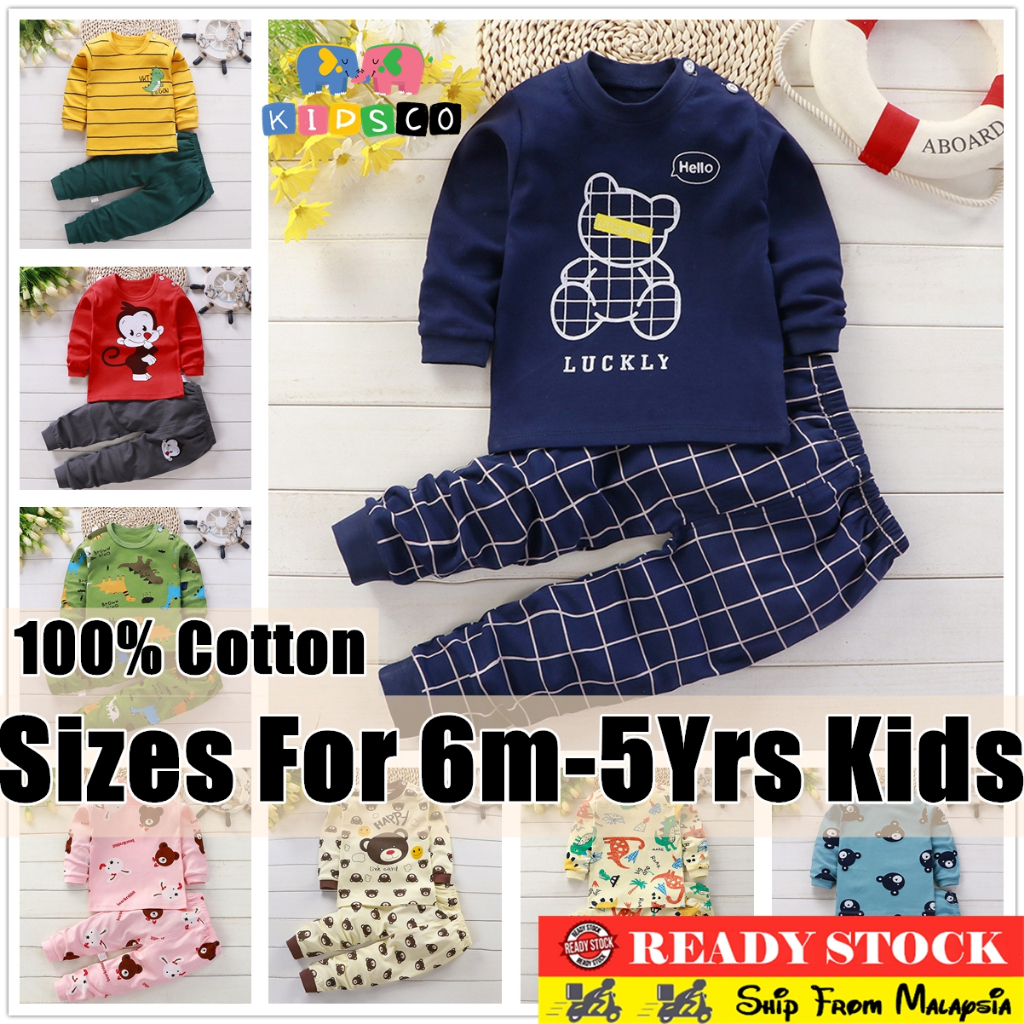 Kids Pyjamas Set Children Sleepwear Baju Tidur Kanak Kids Cloth Baby ...