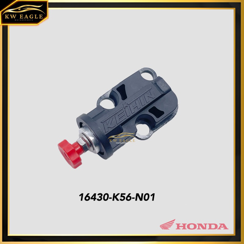 Honda Rs150 Rs150r Timing Adjuster Iacv Keihin Throttle Body Original Shopee Malaysia