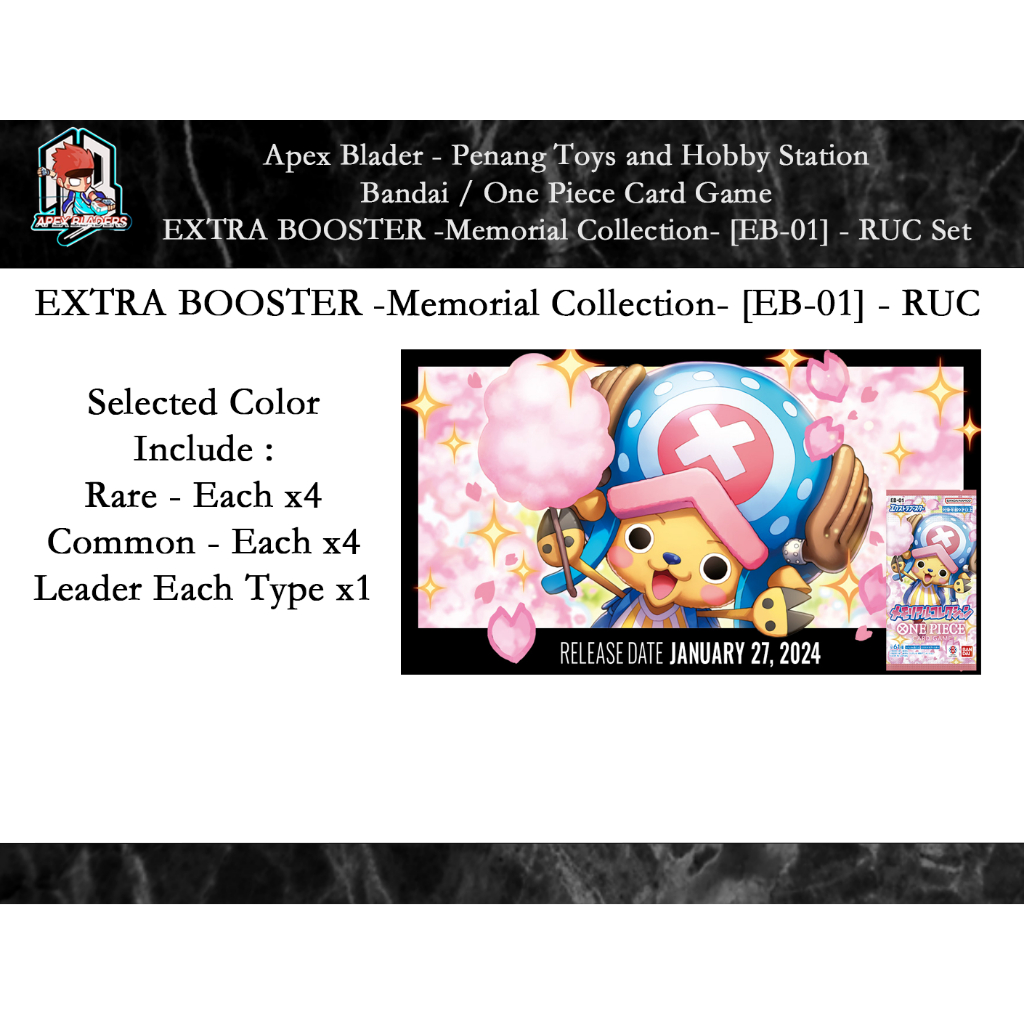 One Piece Card Game / TCG Japanese / EXTRA BOOSTER -Memorial Collection ...