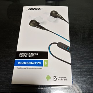 Bose discount qc20 sale