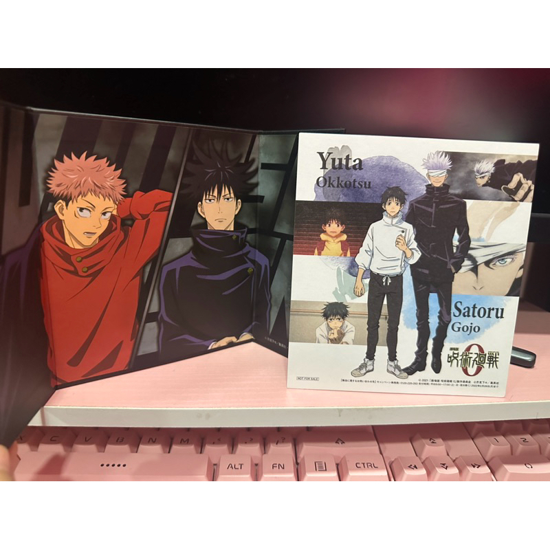 [OFFICIAL] Jujutsu Kaisen shikishi board gojo yuta & megumi yuji ...