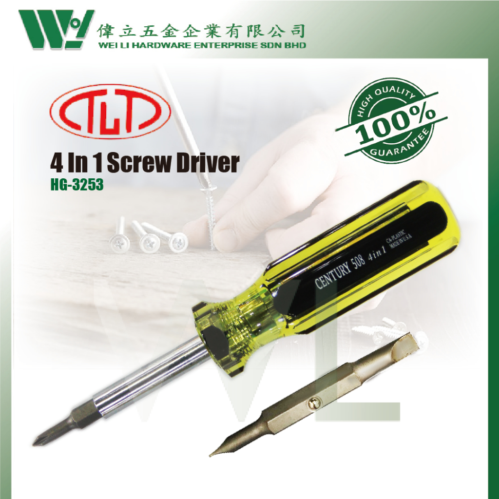 TLD CENTURY C41JG 4in1 Screwdriver With Interchangeable Bits and