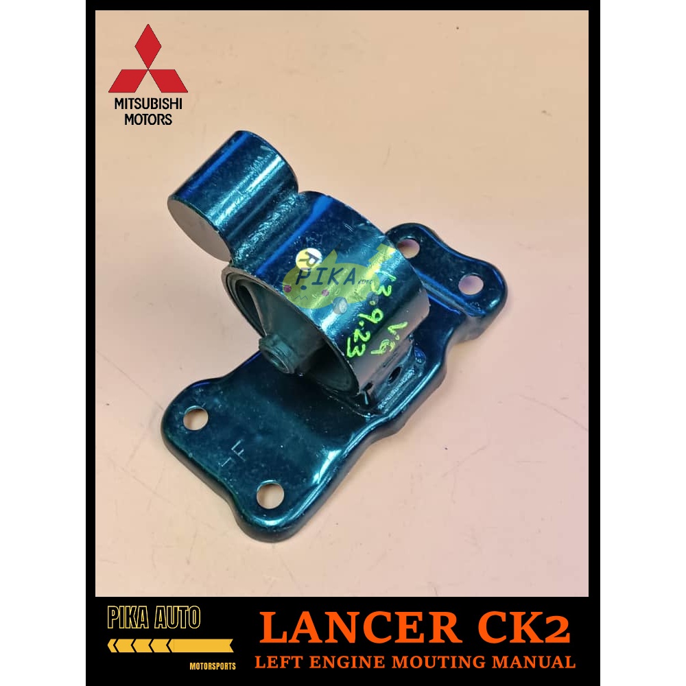 MITSUBISHI MOTORS LANCER CK2 LEFT ENGINE MOUNTING MANUAL MR-131307 ...