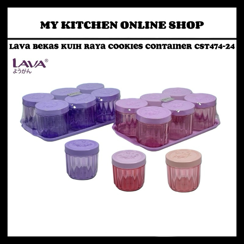 Pcs Lava Bekas Kuih Raya Tray Set Ml Cookies Container