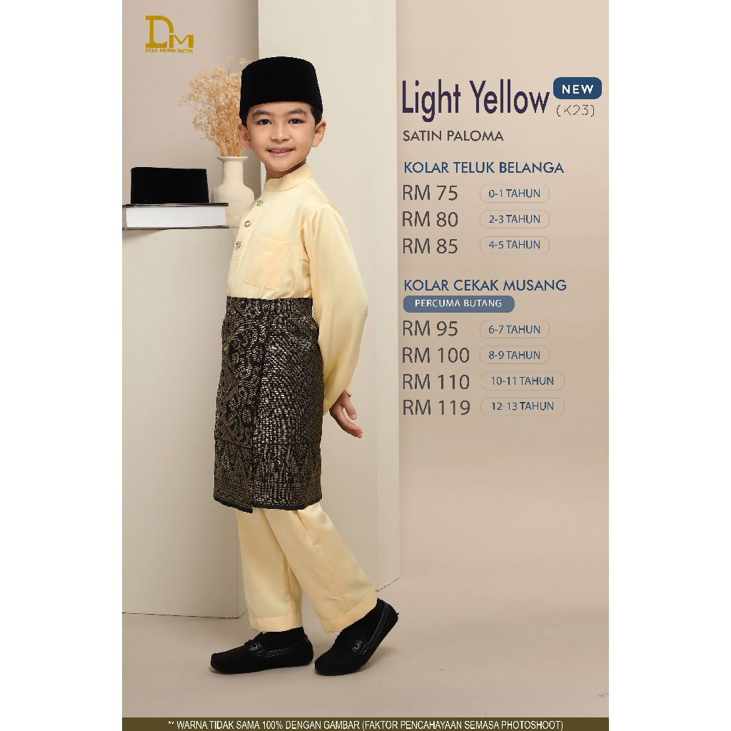 BAJU MELAYU MUHAMMAD JUNIOR K23 LIGHT YELLOW | Shopee Malaysia