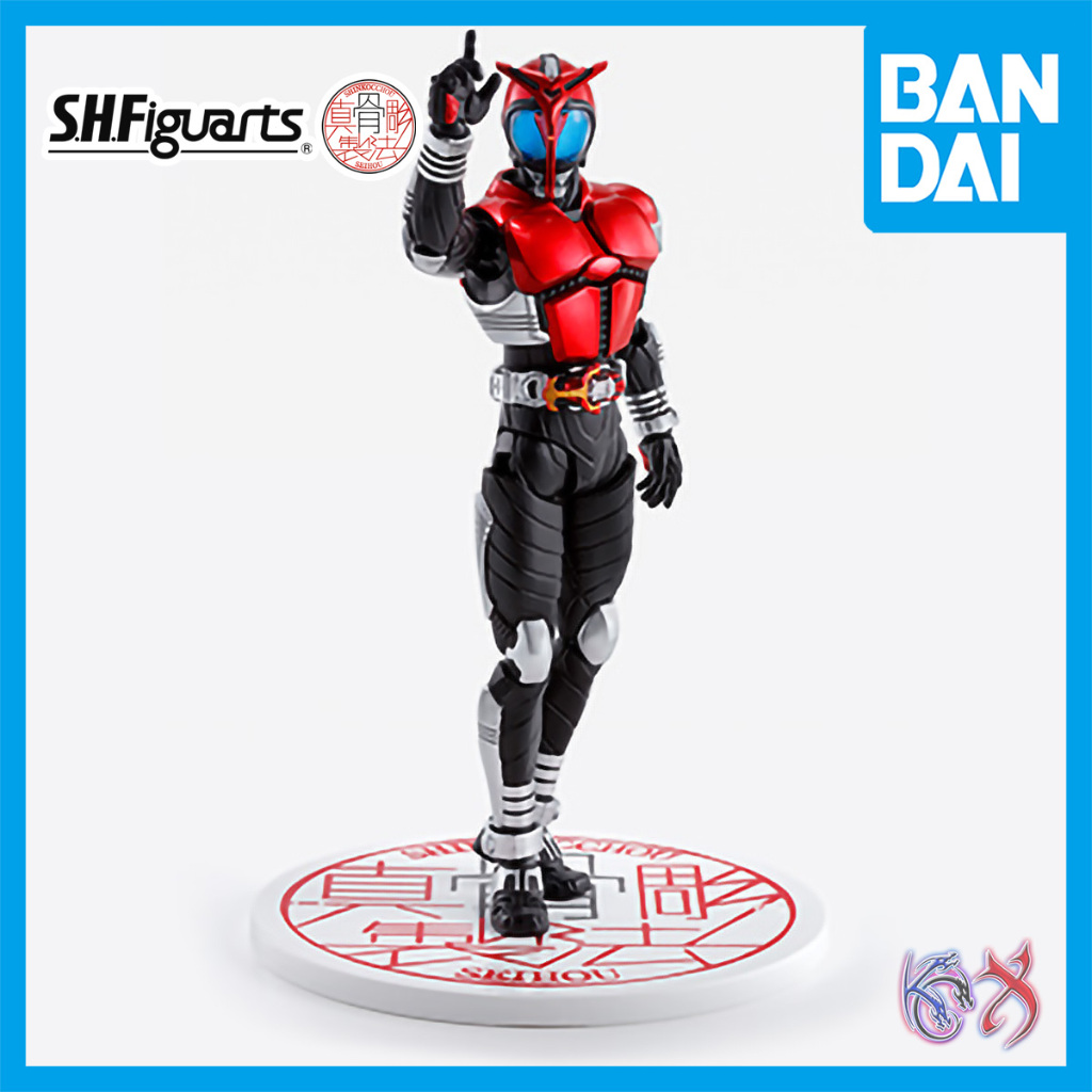 S H Figuarts Shf Skc Kamen Rider Kabuto Th Anniversary Ver