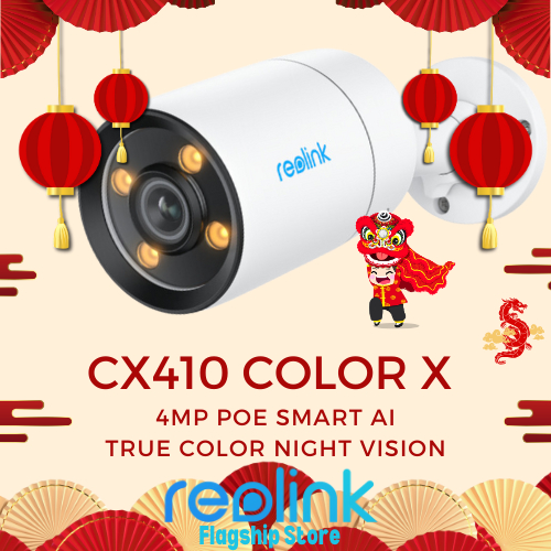 Reolink's CX410 2K security cam features color night vision