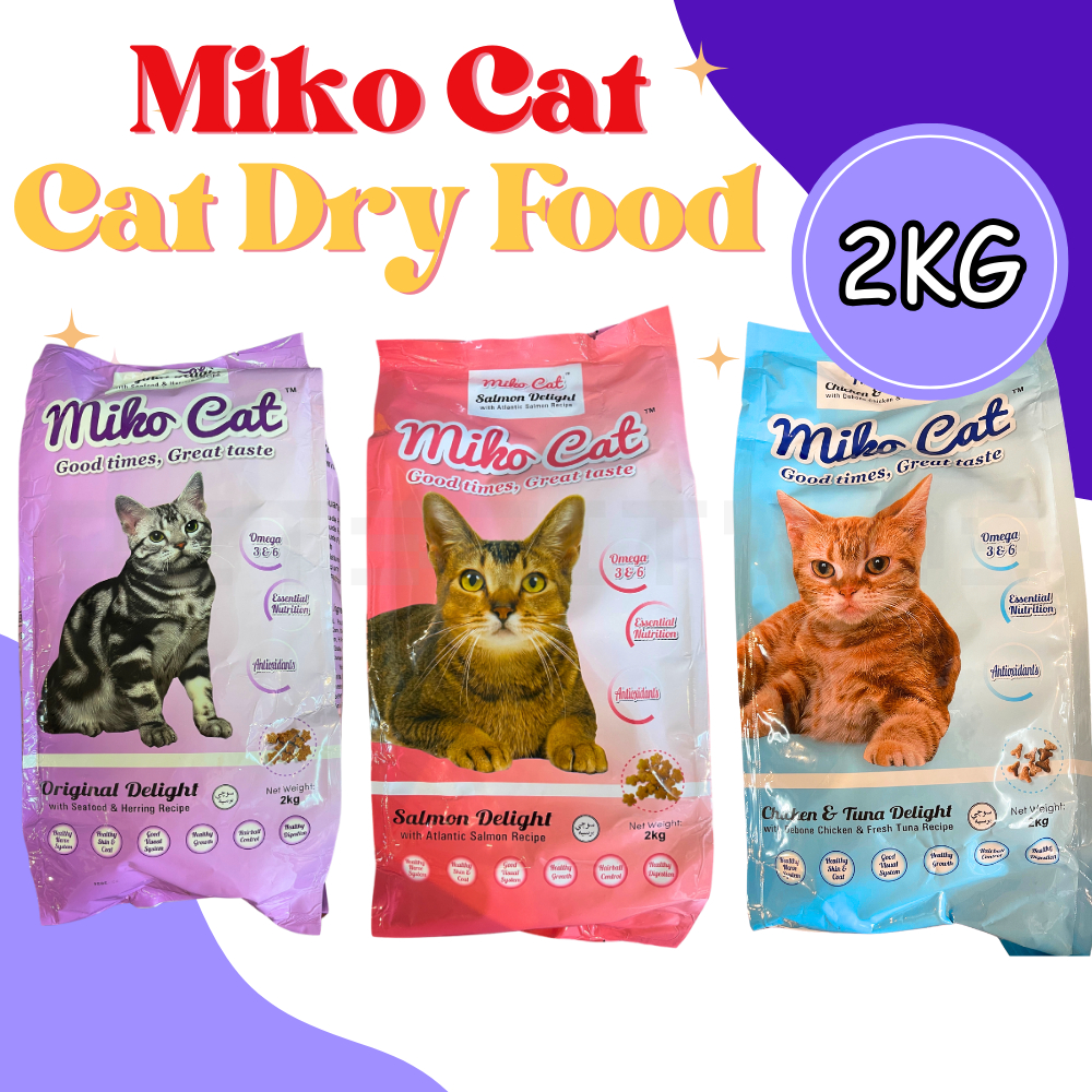 MIKO CAT Cat Dry Food Cat Food Omega 3 & 6 Cat Kibbles Chicken & Tuna Seafood Salmon