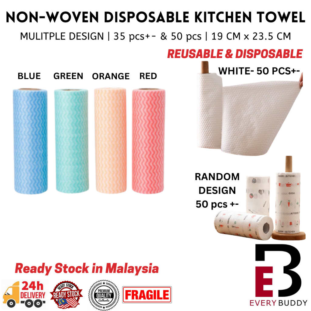 Non-Woven Disposable Cloth Cleaning Cloths Lazy Rags Dry Washable ...