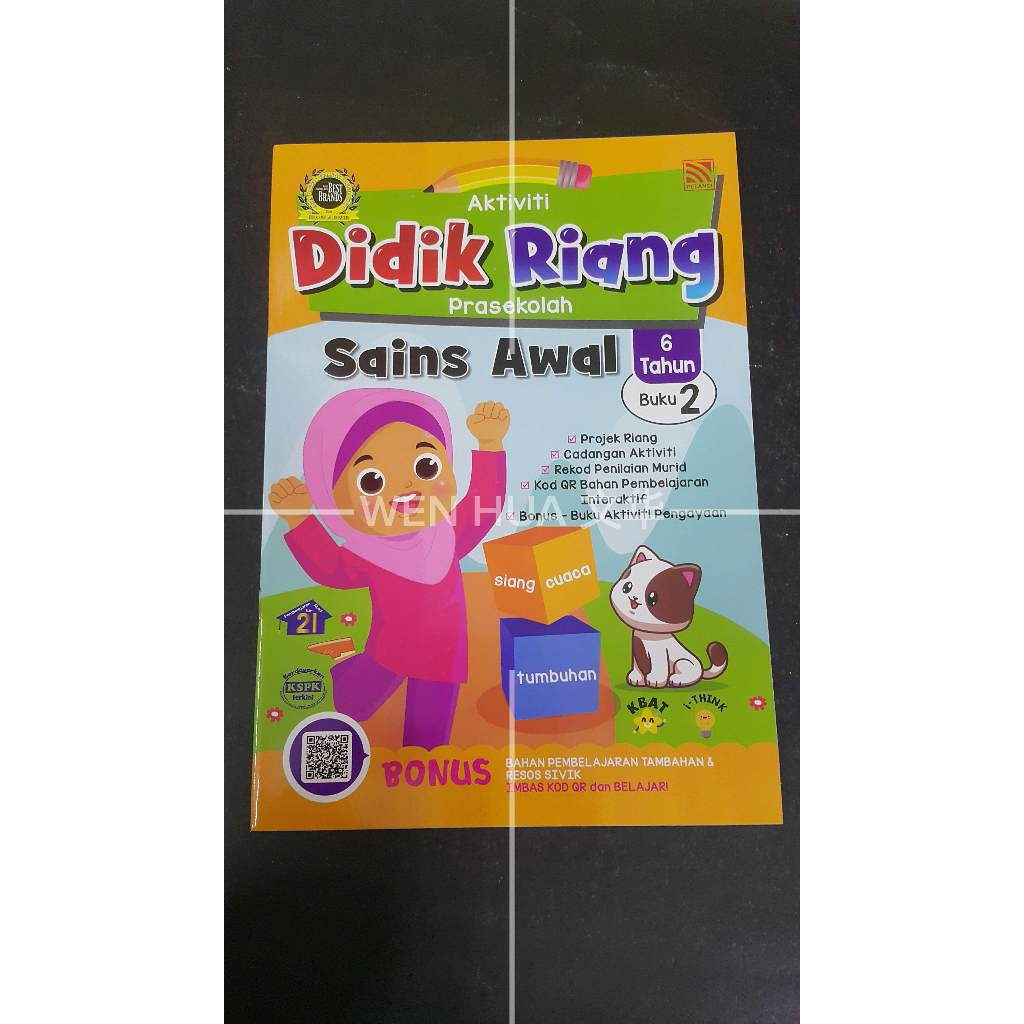 AKTIVITI DIDIK RIANG PRASEKOLAH 4&5 TAHUN, 6 TAHUN 【PELANGI】 | Shopee ...