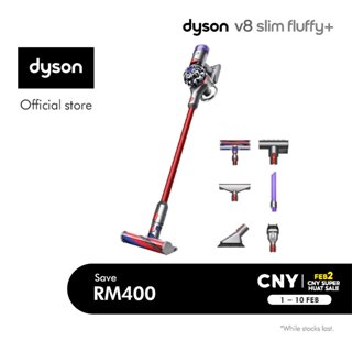 dyson v8 - Prices and Promotions - Jan 2024