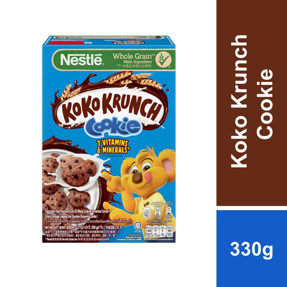 Nestle Koko Krunch Cookies 330g | Shopee Malaysia