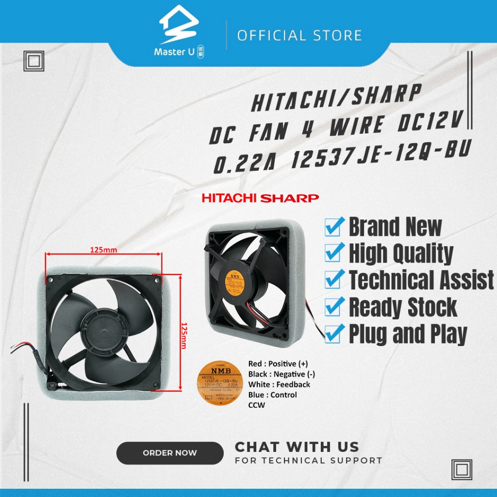 SHARP/HITACHI REFRIGERATOR DC FAN MOTOR (4 WIRE) 125MM X 125MM DC12V