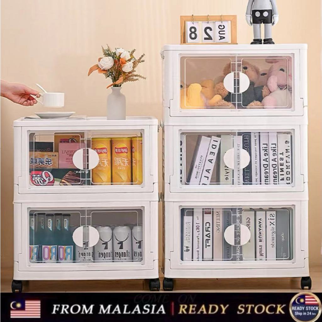 COMEON Multipurpose Two Door Storage Box Stackable Storage Cabinet Rack ...
