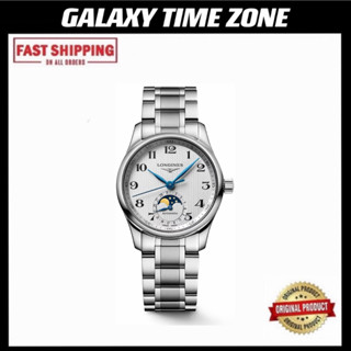 Buy longines Online With Best Price Mar 2024 Shopee Malaysia