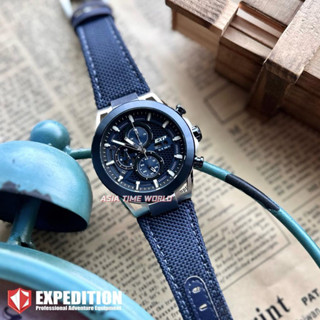 Exp watch online price