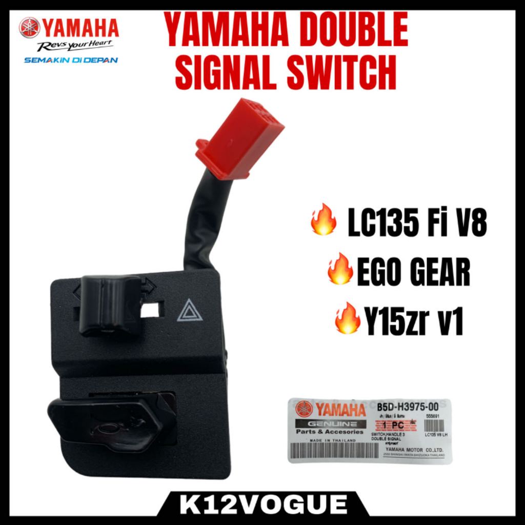 YAMAHA LC135 V8 FI / EGO GEAR /Y15ZR V1 DOUBLE SIGNAL SWITCH ASSY ...